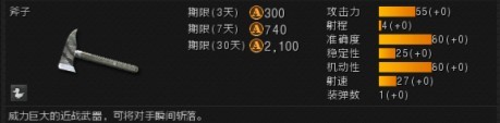网友贴图 网友贴图