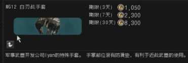 网友贴图 网友贴图